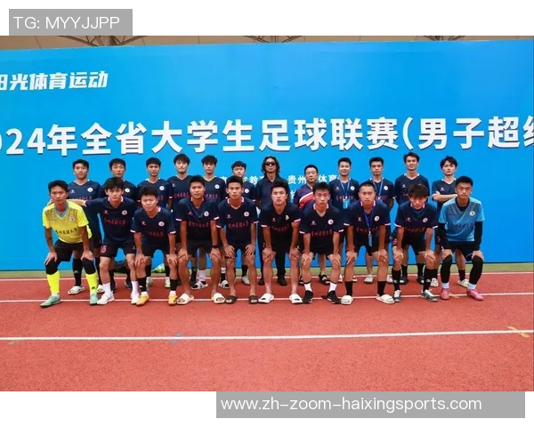 足球的魅力与激情让生活更加丰富多彩的原因探讨