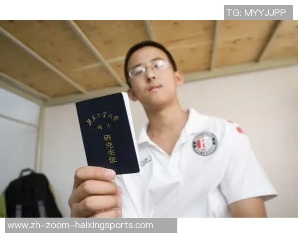 高中生活缺少足球的遗憾与思考如何弥补这一空白