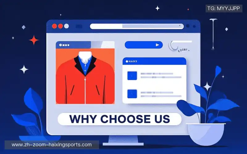 行业领先的理由