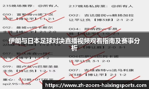 海星体育直播