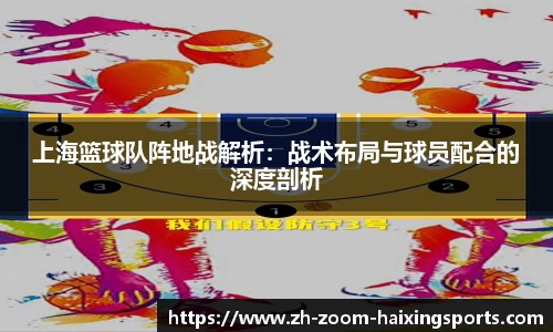 海星TV