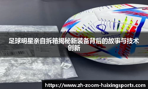海星TV